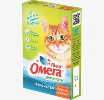 Витамины для кошек Омега Нео