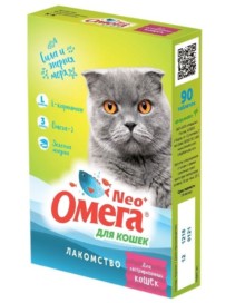 Витамины для кошек Омега Нео для кастрир. с L-каратином+Омега-3 90таб