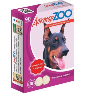 Витамины для собак Доктор Зoo вкус говядины 90т.
