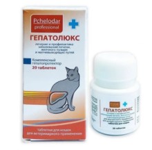 Гепатолюкс таблетки для кошек 20 шт.