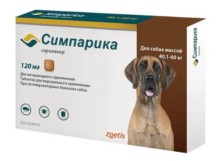 Таблетка СИМПАРИКА для собак весом 40 кг - 60 кг 1 шт.