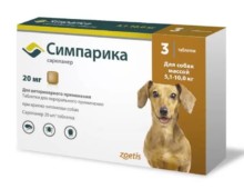 Таблетка СИМПАРИКА для собак весом 5,1 кг-10 кг 1 шт.