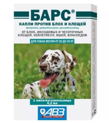 Капли БАРС для собак 20-30 кг