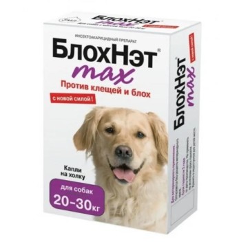 Капли Блохнэт для собак 20-30 кг 1 фл.