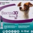 Капли Вектра 3D для собак 4 - 10 кг
