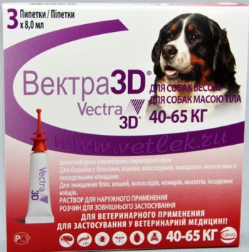 Капли Вектра 3D для собак 40 - 65 кг