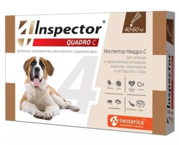 Капли Инспектор Квадро для собак от 40-60кг 1 пипетка