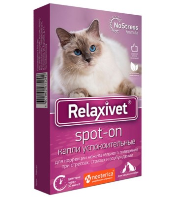 Капли успокоительные на холку Relaxivet Spot-on для кошек и собак