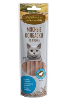 Колбаски для кошек из ягненок "Деревенские лакомства" 1 уп