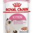 Влажный корм для котят ROYAL CANIN Kitten Instinctive, мясо, 85 г