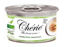 Pettric Cherie влажный корм для кошек с курицей и овощами в подливе, 80 гр