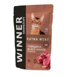 Влажный корм для кошек Winner Extra Meat, говядина в соусе, 80 гр