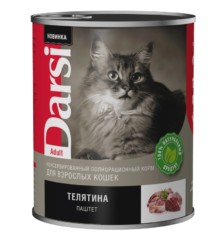 Влажный корм DARSI ADULT CAT для взрослых кошек паштет с телятиной, 340 гр
