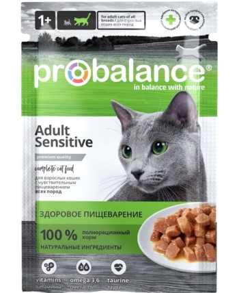 Влажный корм для кошек Probalance Sensitive чувствительное пищеварение, 85 гр