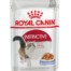 Влажный корм для кошек Royal Canin Instinctive с мясом в желе, 85 гр