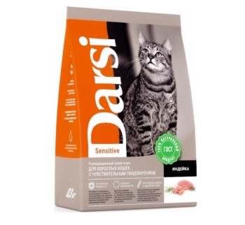 Корм для кошек Дарси Sensitive индейка развес, 100 гр
