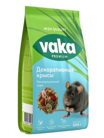 VAKA High Quality корм для крыс и мышей, 500 гр