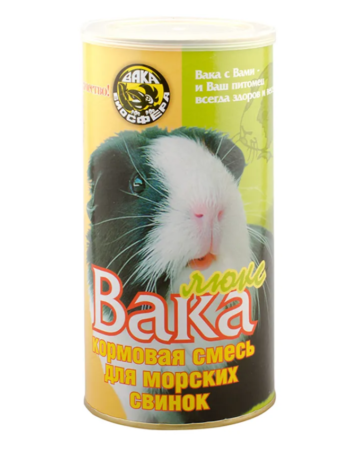 Корм для морских свинок Вака Люкс, 800г (банка)
