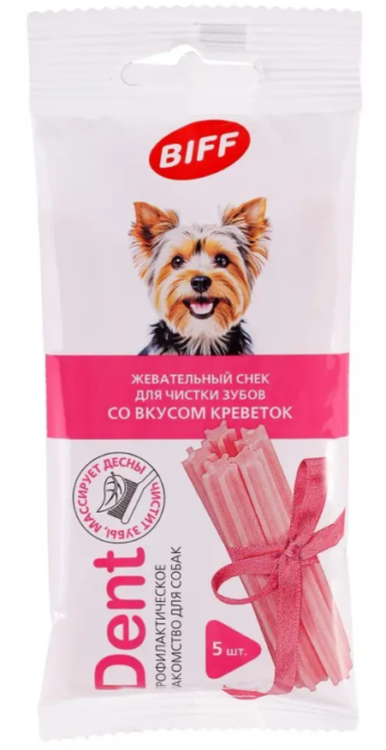 Biff Лакомство Dent Жевательный снек для чистки зубов со вкусом креветок для собак мелких пород, 5 шт