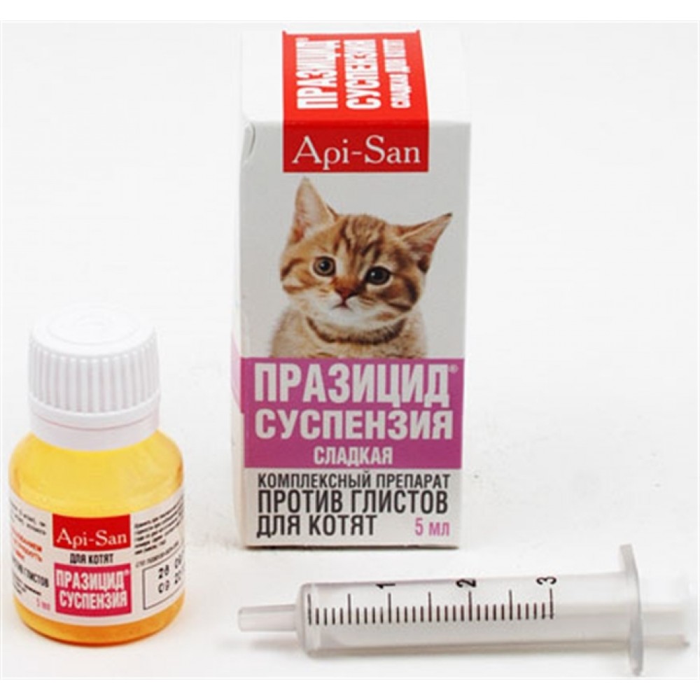 Какие таблетки можно давать котам. Празицид суспензия плюс для взрослых кошек. Препарат от глистов для котят от 1 месяца. Препараты от глистов для котят 2 месяца. Празицид суспензия для котят.