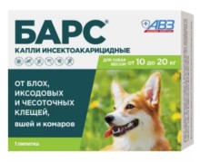 Капли БАРС для собак 10-20 кг