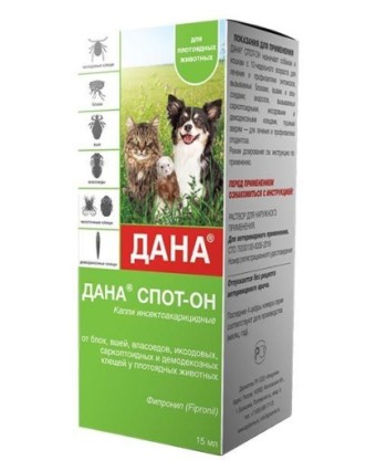 Капли Дана Спот-Он для кошек и собак инсектоакарицидные 15 мл.