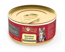 Molina консервы в желе для котят «Цыпленок» 80 гр