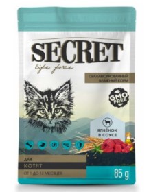 Влажный корм для котят Secret с ягненком 85 гр