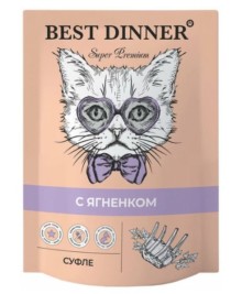 Влажный корм (консервы) BEST DINNER МЯСНЫЕ ДЕЛИКАТЕСЫ для кошек и котят суфле c ягненком пауч (85 гр)