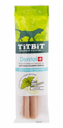 Лакомство для собак средних пород TiTBiT Dental+ с мясом индейки, 85 гр