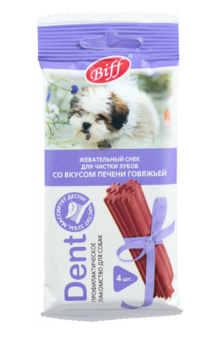 Biff Жевательный снек для чистки зубов DENT со вкусом печени говяжьей для собак мелких пород, 50 г